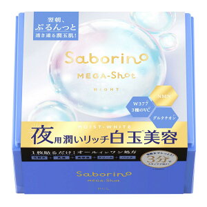 T{[m KVbg pʔe}XN e 32