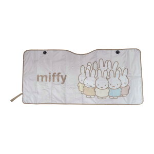 y miffy ~btB[ zp^p^TVF[h5 LIC-MF0197 iFBj / ~btB[ ObY / ~btB[pi / J[pi / J[ObY / 悯 / ՔM / Ռ /tgKX