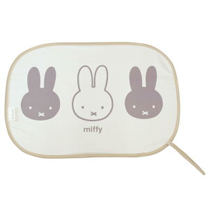 NicottijRbgjy miffy ~btB[ z|bvAbvTVF[h4 i~btB[j LIC-MF0194