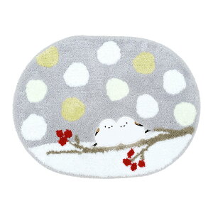 �V�}�G�i�K����� �o�X�}�b�g �O���[