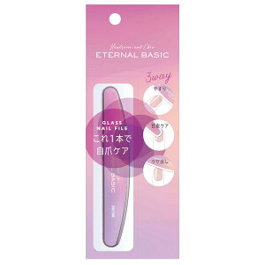 ETERNAL BASIC �K���X�t�@�C��