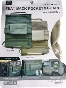 PROUD GEAR vEhMA V[gobN|Pbg LbNK[h V[gwʉh~ [ ThJ[L wbhXgt Jri PGR-107