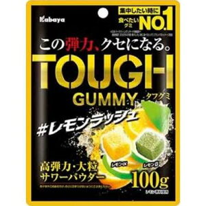 JoHi ^tO~ bV 100g :1