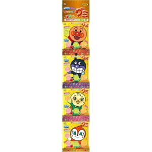 s Ap}O~4A 84g :1