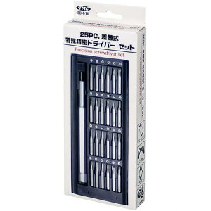 ꐸhCo[Zbg ֎ 25pc }OlbgtP[X ֗ X}zEvE@ g~c SD-010