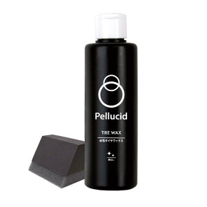 ^CbNX 200ml X|Wt ^Cv h~ ^CR[eBO  Pellucid PCD-501