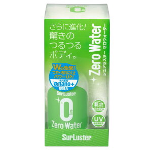 [EH[^[ 280ml KXR[eBO  imz e Xv[ ԃ{fB  VAX^[ S-108