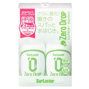 [hbv 280ml×2  2{ KXR[eBO imvXz Xv[ {fB    VAX^[ S-114