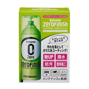 [tBjbV KXR[eBO Xv[ 300ml ꗎƂ  P~Ji   oCN VAX^[ S-152