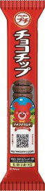ブルボン プチチョコチップ 47g 入数:1個