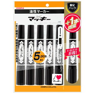 P-MO-150-MC-BK5-0�n�C�}�b�L�[��5 ����:1�p�b�N