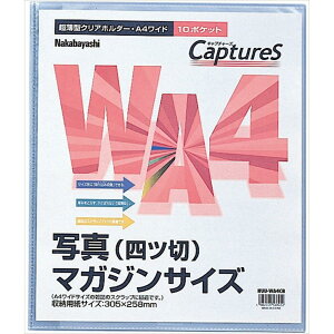 HUU-WA4-CB Lv`[Y :1