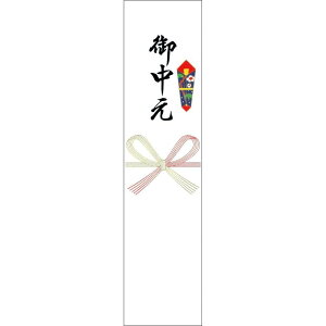 28-506 �D�� �Ԍ��� �䒆������ ����:100��