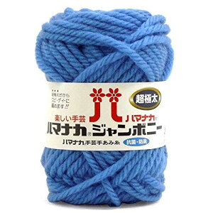 n}iJ(HAMANAKA) ю wn}iJ n}iJ W{j[ ɑ 34ԐFx Hamanaka n}iJ 3307