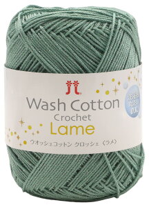 n}iJ ҂ݖю EHbVRbgNbVF  25g COL. 413 u[ n 2517