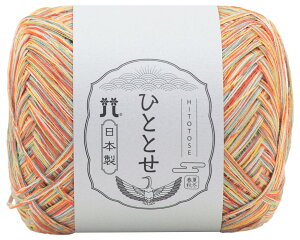 n}iJ ҂ݖю ЂƂƂ  COL. 4 }`J[ n 25g  100m 3339