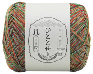 n}iJ ҂ݖю ЂƂƂ  COL. 7 }`J[ n 25g  100m 3339