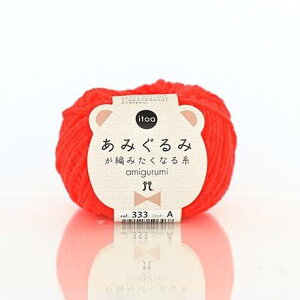 n}iJ ҂ݖю ݂݂҂݂Ȃ鎅  COL. 333 IWbh n 15g65m 2529