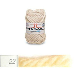 yn}iJzɑANю W{j[ #22 3307