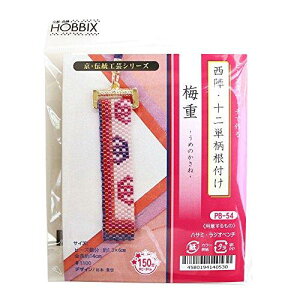 HOBBIX zrbNX wE\P tLbg ~d-߂̂- PB54