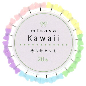 ~TT Kawaii҂j { 20{ No.8133