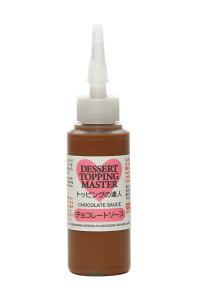 ^~ fR[VV[Y No.47 gbsO̒Bl (`R[g\[X) 76647