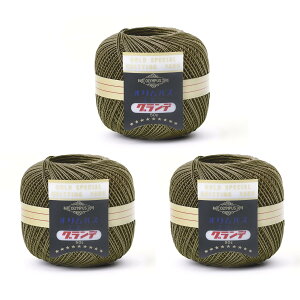 IpX [X G~[Of 50gʊ 218m col.844 EMMY-844