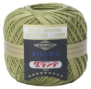 IpX [X G~[Of [X  COL. 273 EC[O[ n 50g 218m