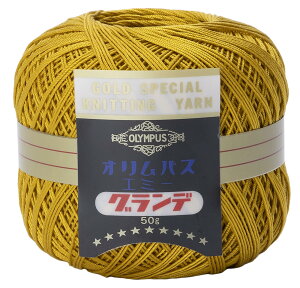 IpX [X G~[Of [X  COL. 582 ICCG[ n 50g 218m