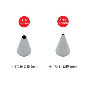 ی 1/6TCYΉE1/12TCYΉ 1/6TCYΉ