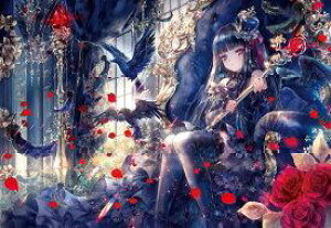 G|bN 300s[X WO\[pY CXg/A[g t@^WbNA[g/ɂ˂ P (26×38cm) 26-306 ̂t wt _t EPOCH