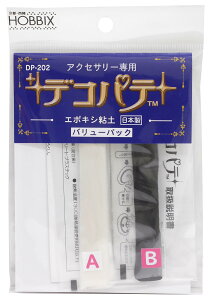 HOBBIX fRpeSy o[pbN 7.5g  DP-202