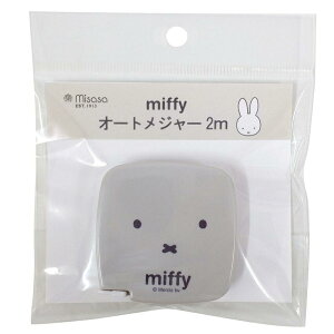 ~TT (misasa) |  miffy ~btB[ I[gW[ 2m No. 19050
