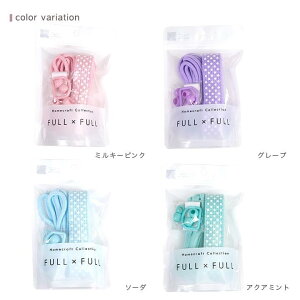 �ޗ��Z�b�g FULL×FULL Dot �~���L�[�s���N