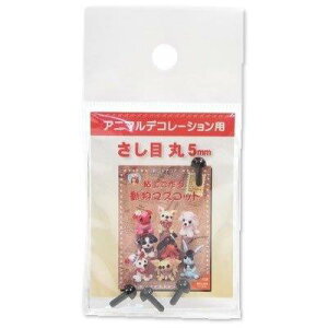  (4{)(A\VGCc) 251 5mm