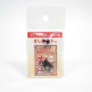  (4{)(A\VGCc) 252 6mm