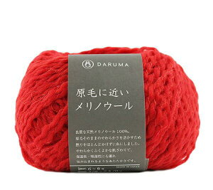 yAgȂzH~ю _} (c) тɋ߂mE[ 13 [҂ݕ/҂]