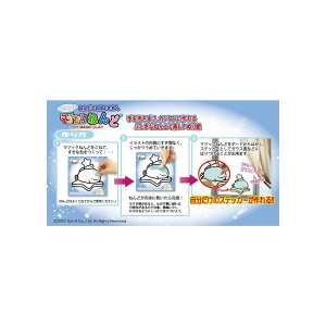 Sy }WbNSy hG ʂG ߋ V[ XebJ[ ݂R炵