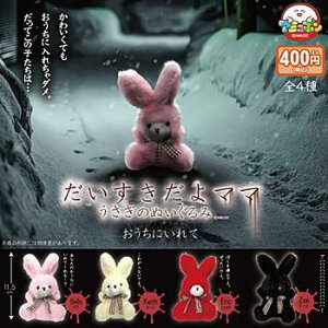 400~JvZ }}̂ʂ ɂ P1(30)