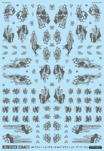 GM-734 1/144 GM fR[VfJ[ No.5uOtBbNu[EA[}[#3vy_[NO[zzėp ]ʃfJ[ Obh}[NfJ[ MYK DESIGN [AV^̃fJ[]