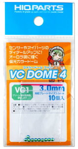 �n�C�L���[�p�[�c VC�h�[��4 VG1�J���[ 3.0mm 10�� �v�����f���p�p�[�c VCD4-VG1-30