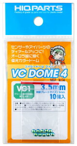 �n�C�L���[�p�[�c VC�h�[��4 VG1�J���[ 3.5mm 10�� �v�����f���p�p�[�c VCD4-VG1-35