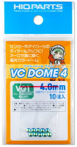 �n�C�L���[�p�[�c VC�h�[��4 VG1�J���[ 4.0mm 10�� �v�����f���p�p�[�c VCD4-VG1-40