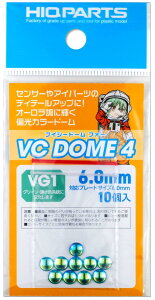 �n�C�L���[�p�[�c VC�h�[��4 VG1�J���[ 6.0mm 10�� �v�����f���p�p�[�c VCD4-VG1-60