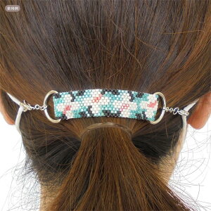 京・西陣柄マスク留め どくだみ PB-209