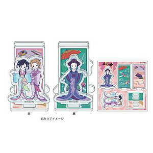  mm 02 AT&J&k[OtA[gCXg] ANX^hv[g