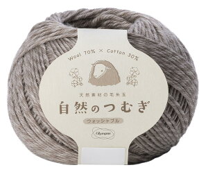 IpXN ҂ݖю  R̂ނ COL. 10 O[ n  50g 134m