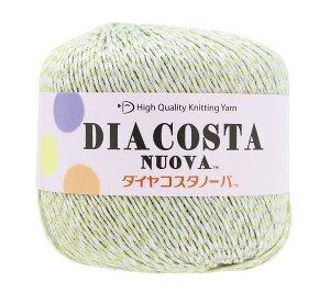 DIAMOND _Ch tĖю wDIACOSTA NUOVA (_CRX^m[o) 735ԐF x