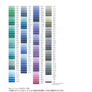 COSMO hイ 25432A bhEsNn