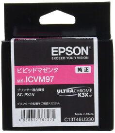 エプソン EPSON 純正インクカートリッジ ICVM97 ビビッドマゼンタ